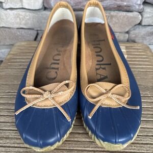 Chooka Duck Skimmer Women's Size 8 Shoes Garden Rain Boat Ballet Navy Brown Flat